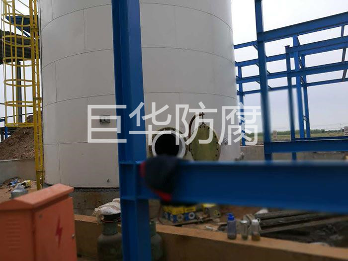 山東東營新(xīn)發藥業有限公司現場(chǎng)襯四氟、外包保溫層 山東東營新發藥業(yè)有限公司現場(chǎng)襯四氟、外包保溫層