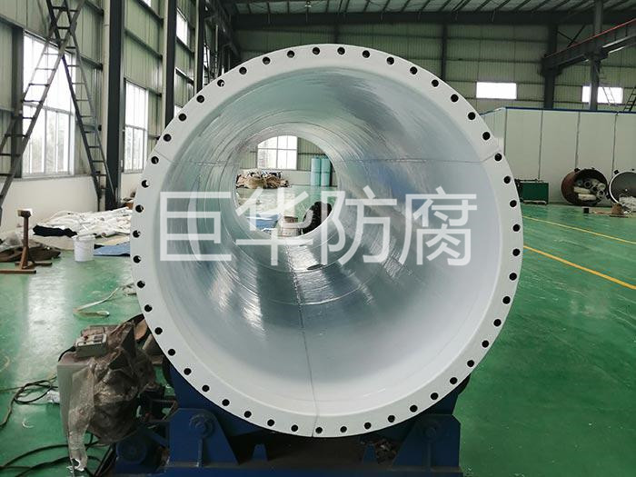 反(fǎn)應罐襯四氟 反應罐襯四(sì)氟