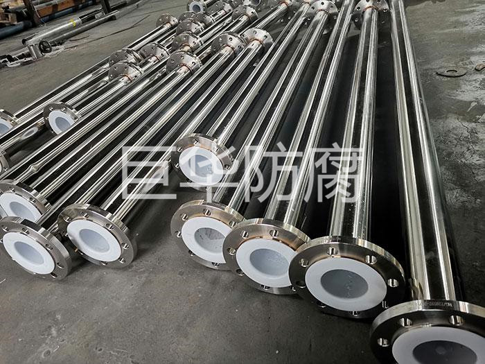 不鏽鋼襯氟管 不鏽鋼襯氟管